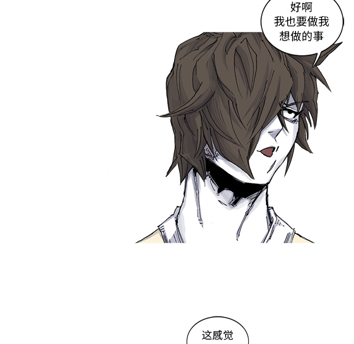 第35话 35话63