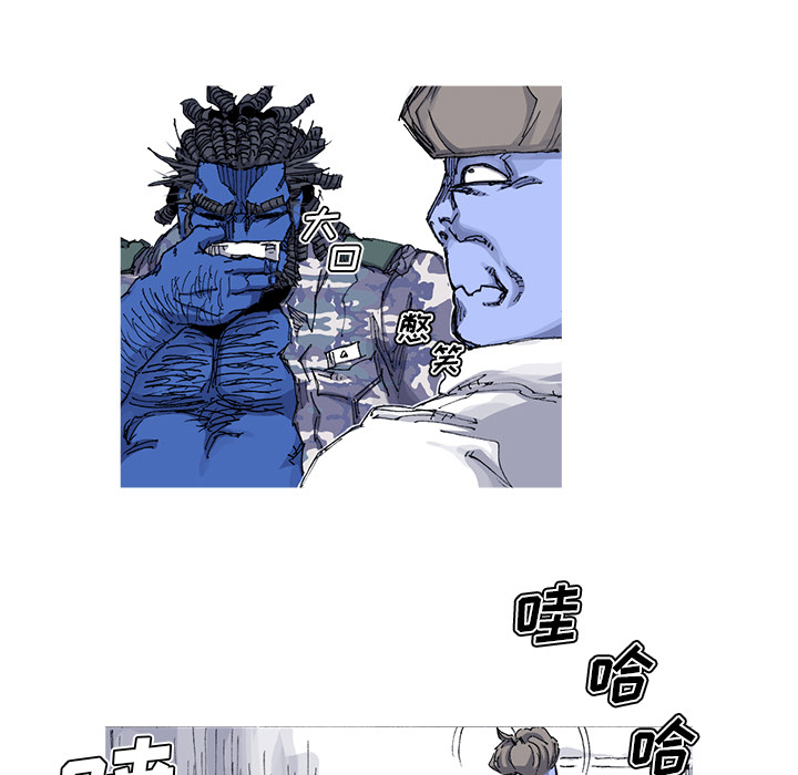 第35话 35话70
