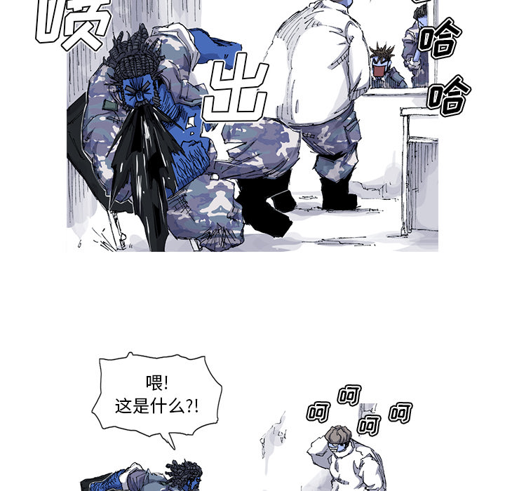 第35话 35话71