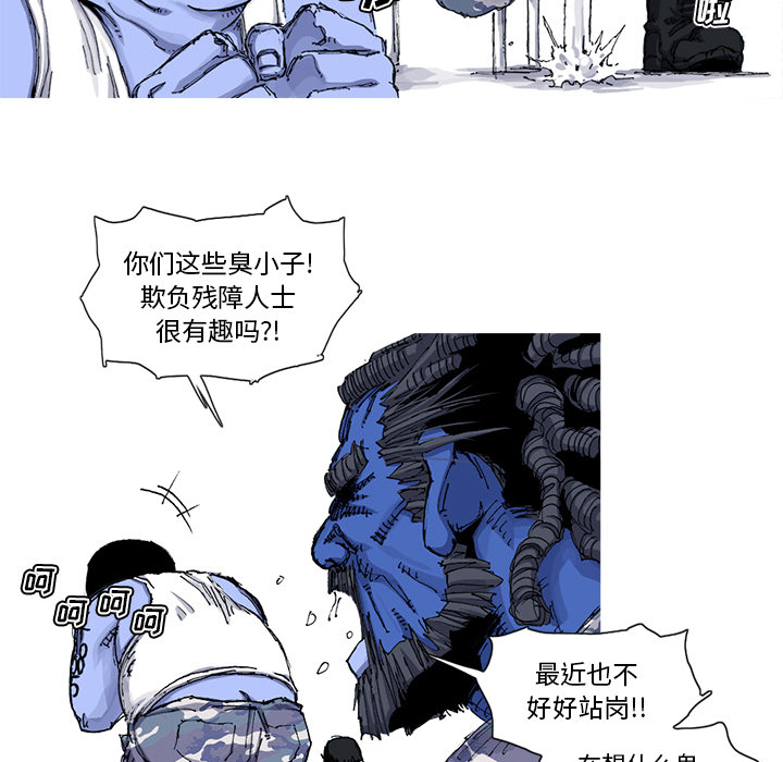第35话 35话74