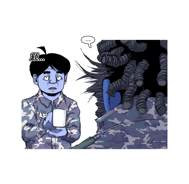 第35话 35话76