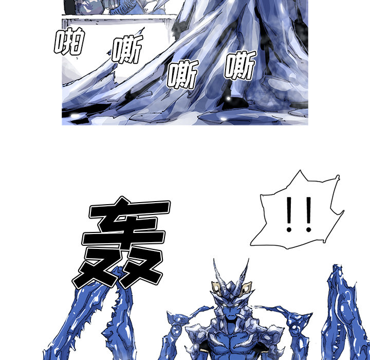 第35话 35话79