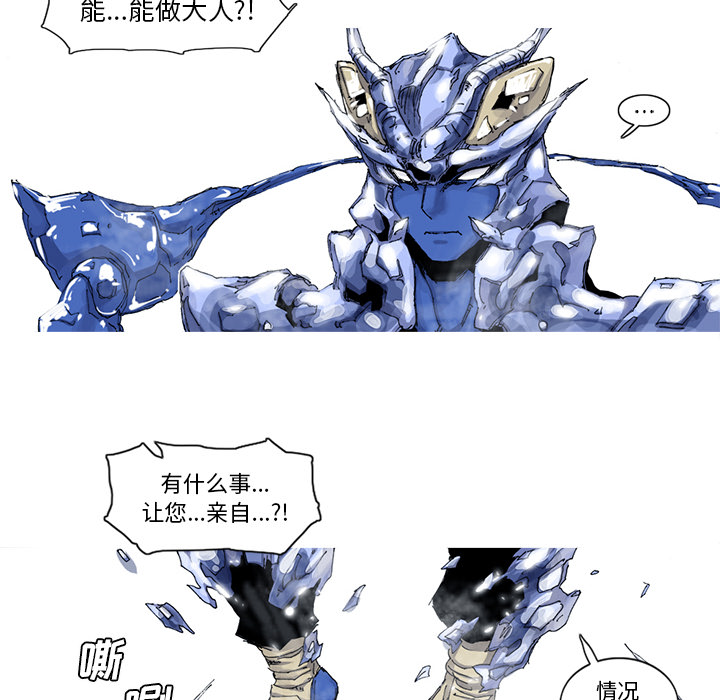第35话 35话81