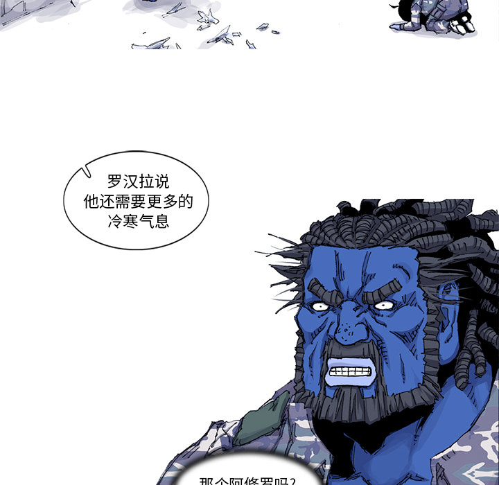 第35话 35话83