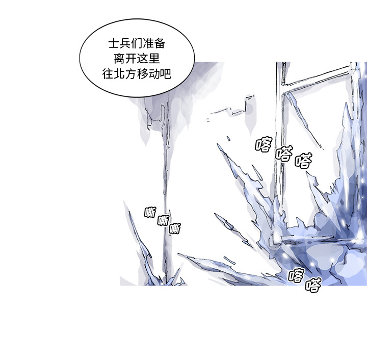 第35话 35话86