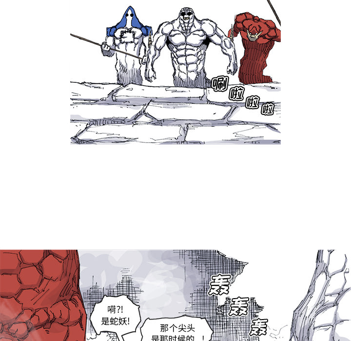 第35话 35话9