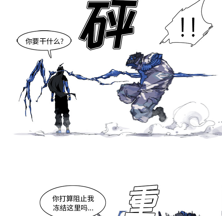 第36话 36话10
