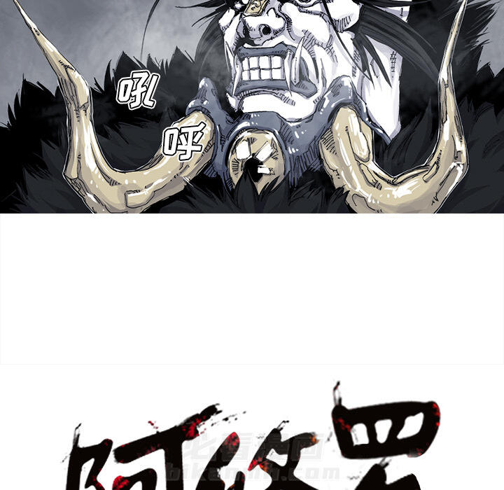 第36话 36话101