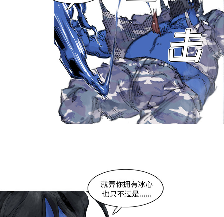 第36话 36话11