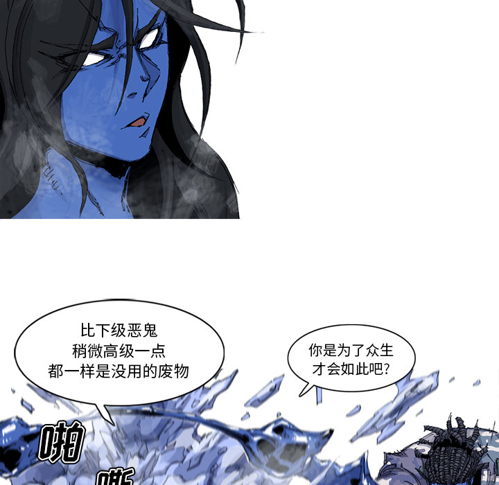 第36话 36话12