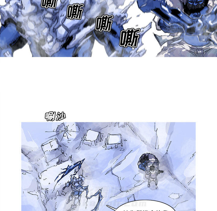 第36话 36话13