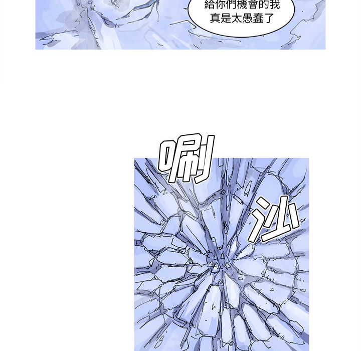 第36话 36话14