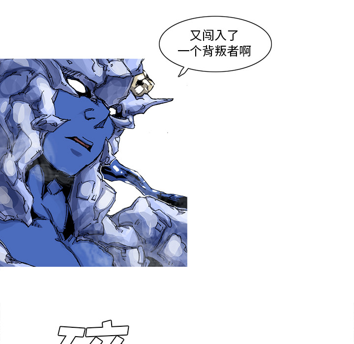 第36话 36话16