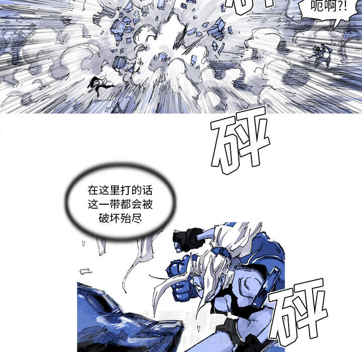 第36话 36话19