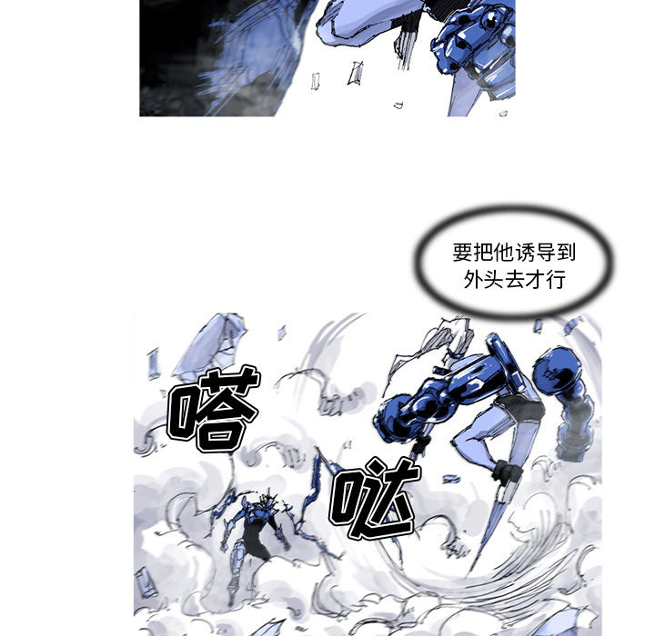 第36话 36话20