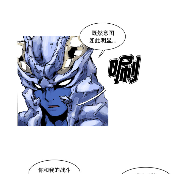 第36话 36话22