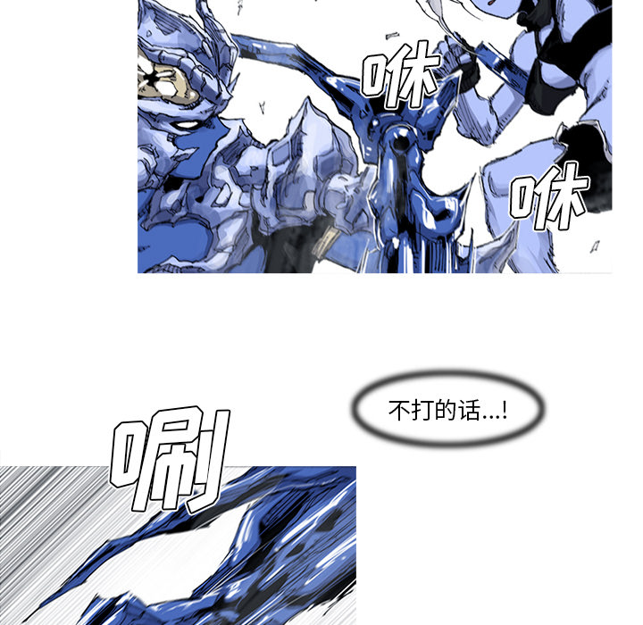 第36话 36话31