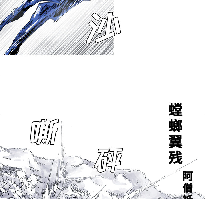第36话 36话32