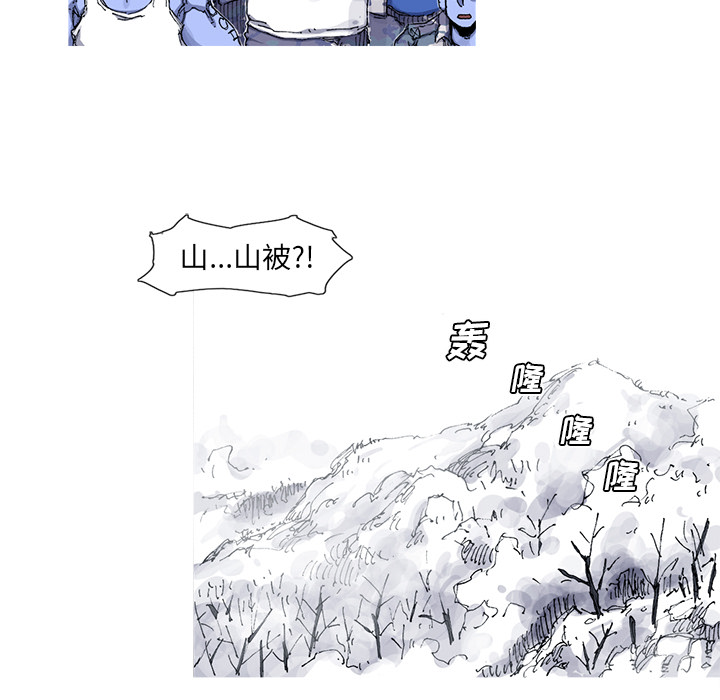 第36话 36话34