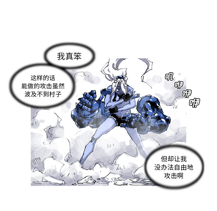 第36话 36话35