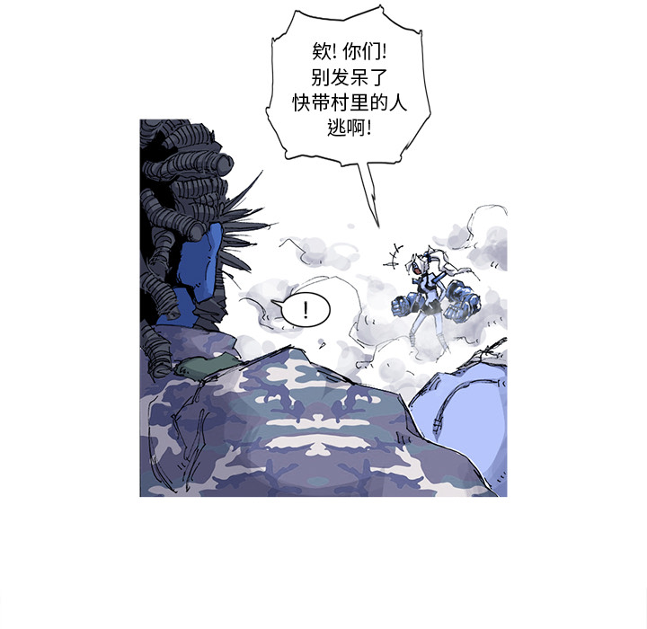 第36话 36话36
