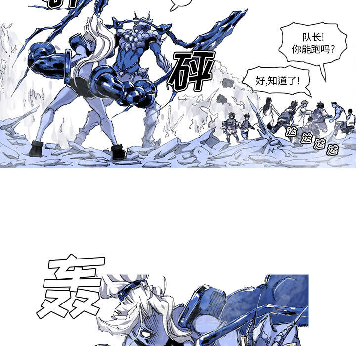 第36话 36话38