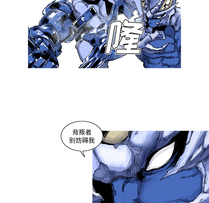 第36话 36话39