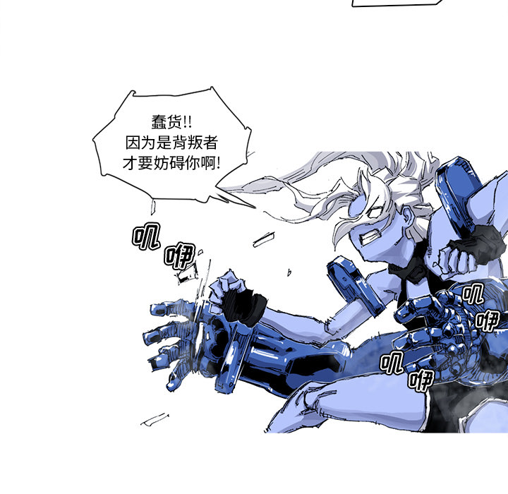 第36话 36话41