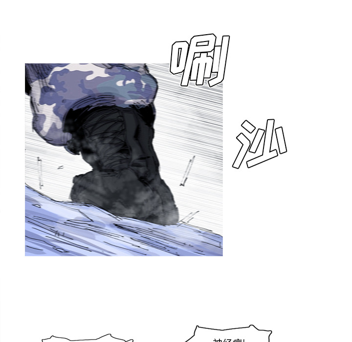 第36话 36话42