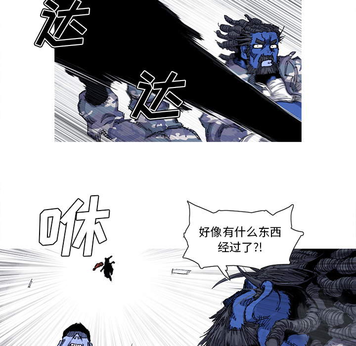 第36话 36话45