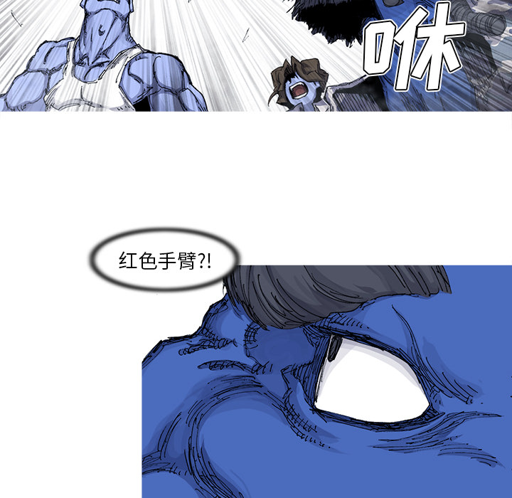 第36话 36话46