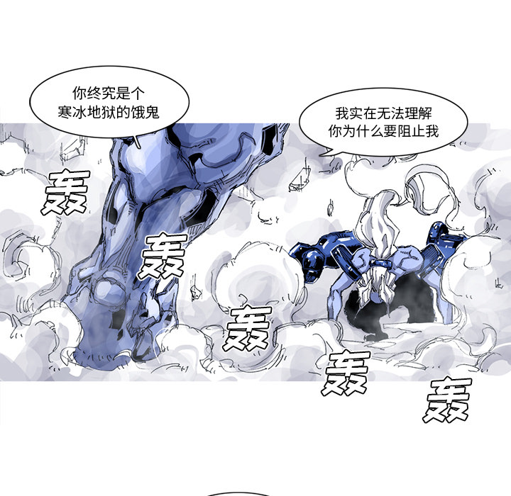 第36话 36话48