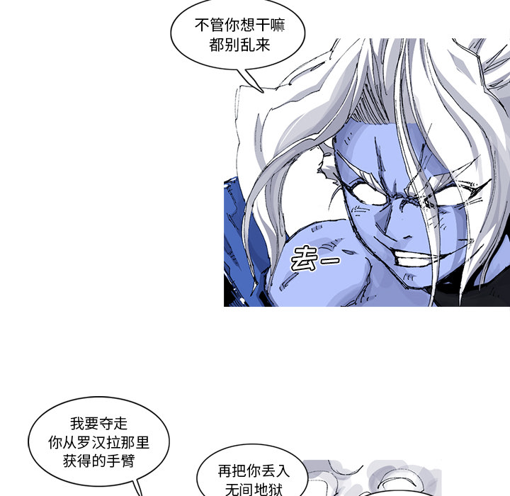 第36话 36话49