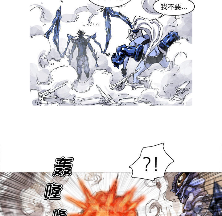 第36话 36话50