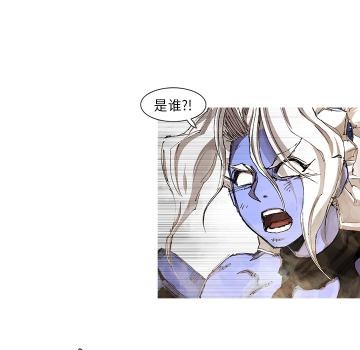 第36话 36话53