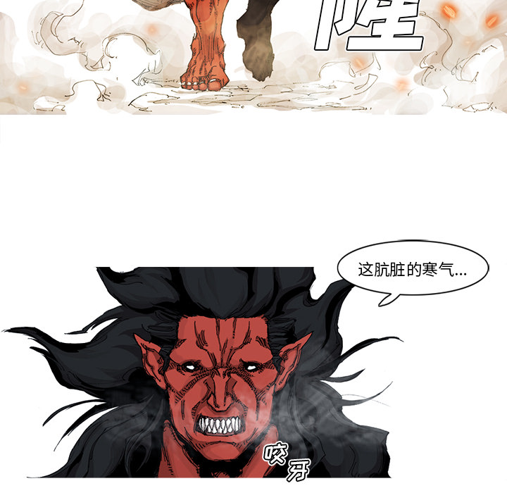 第36话 36话55