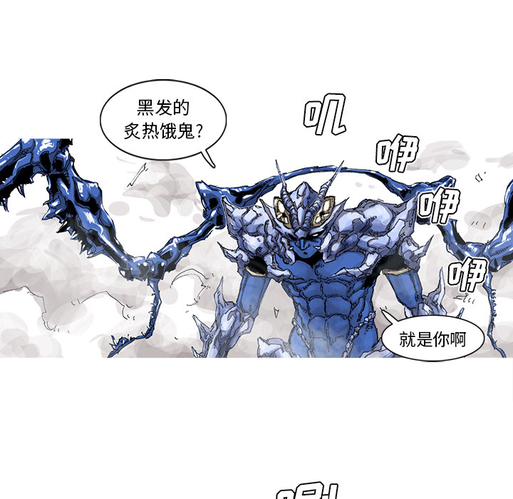 第36话 36话56