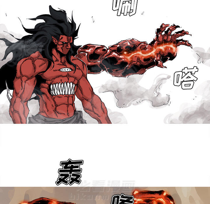 第36话 36话57