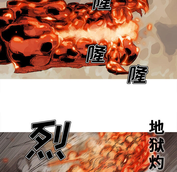 第36话 36话58