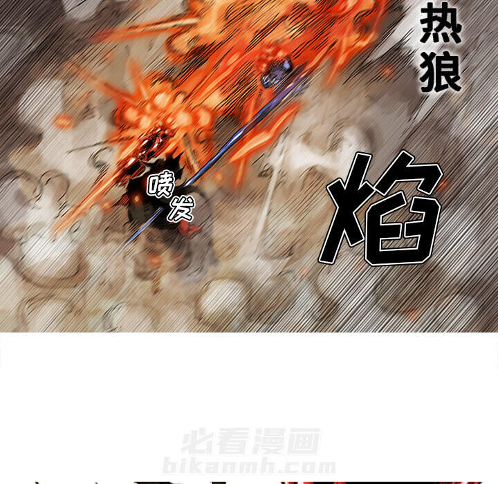 第36话 36话59