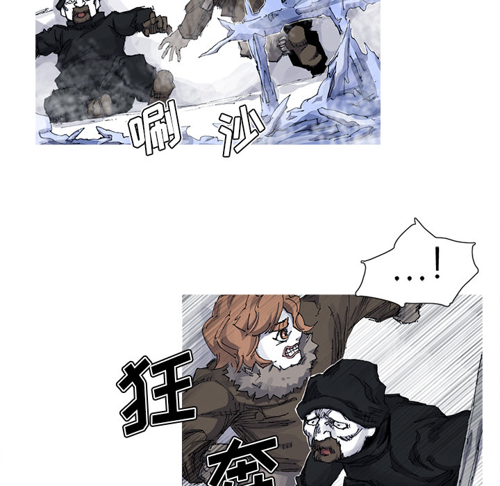 第36话 36话6