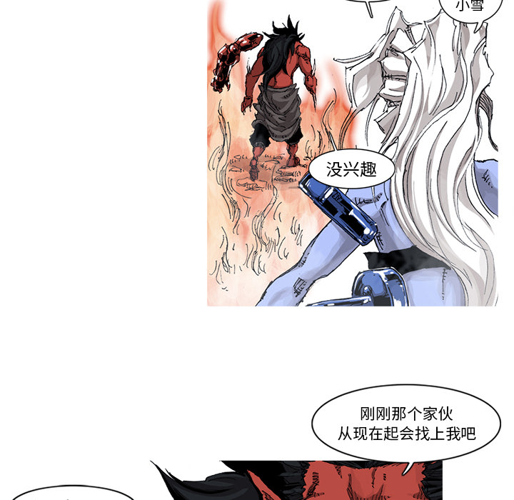 第36话 36话66