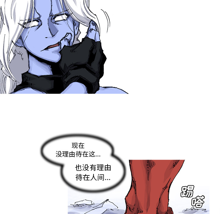 第36话 36话68