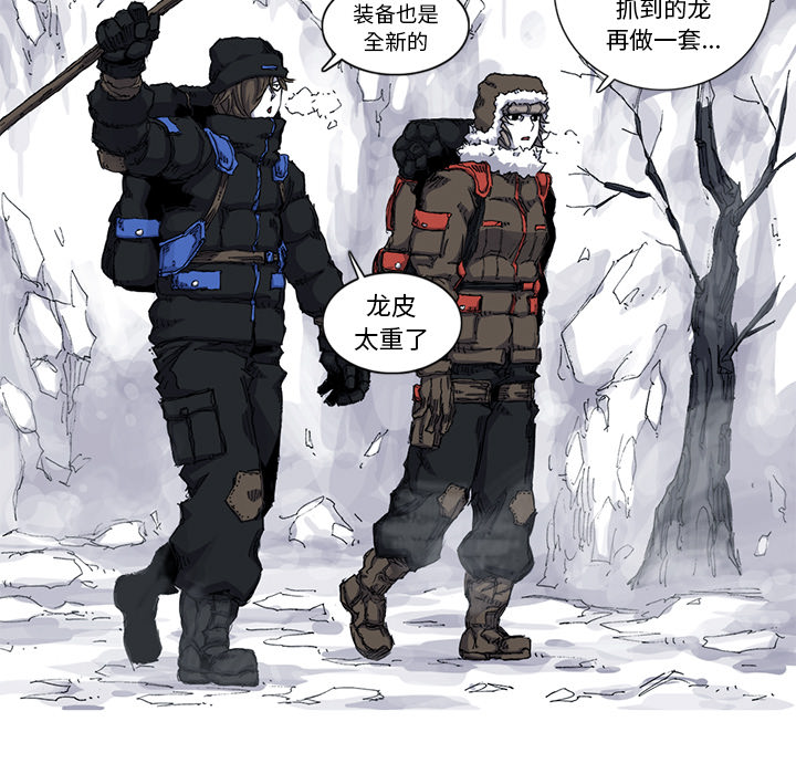第36话 36话78