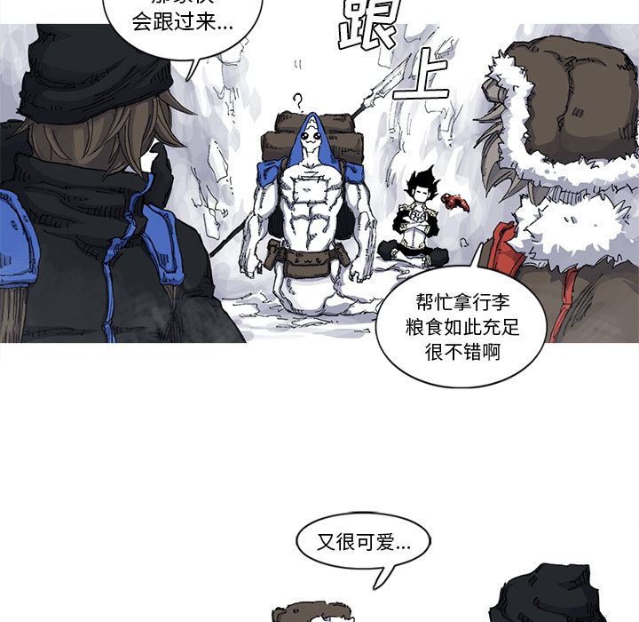 第36话 36话81