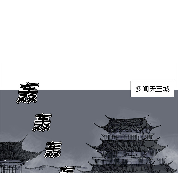 第36话 36话92