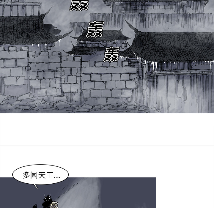 第36话 36话93