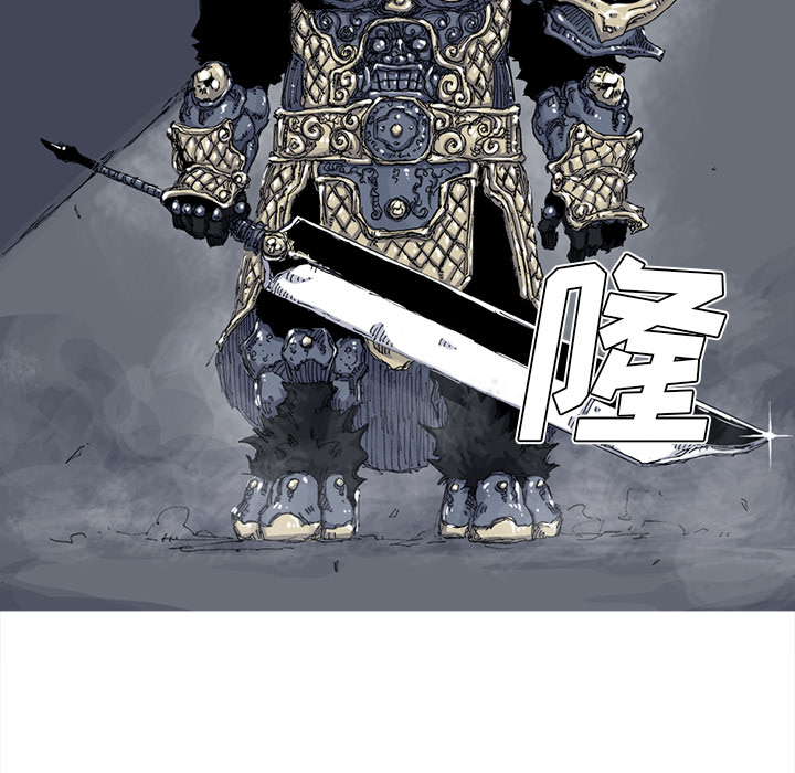 第36话 36话96