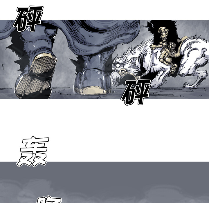 第36话 36话97