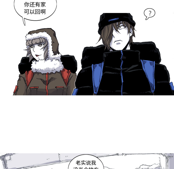 第37话 37话12